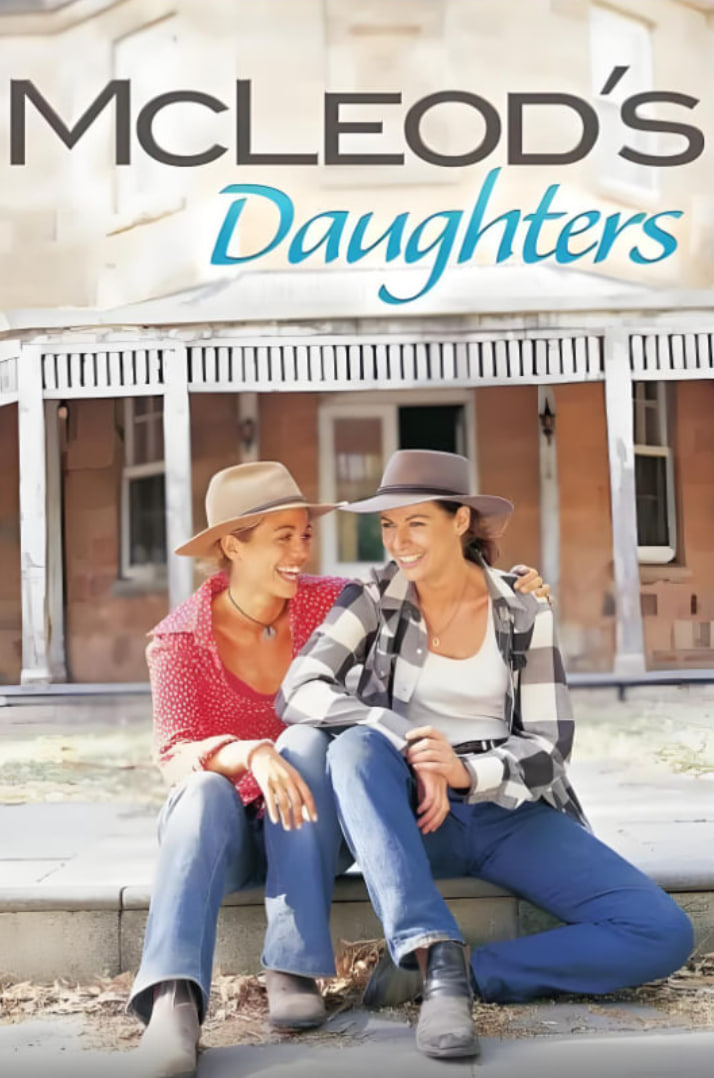 迈克勒德家的女儿们 第三季